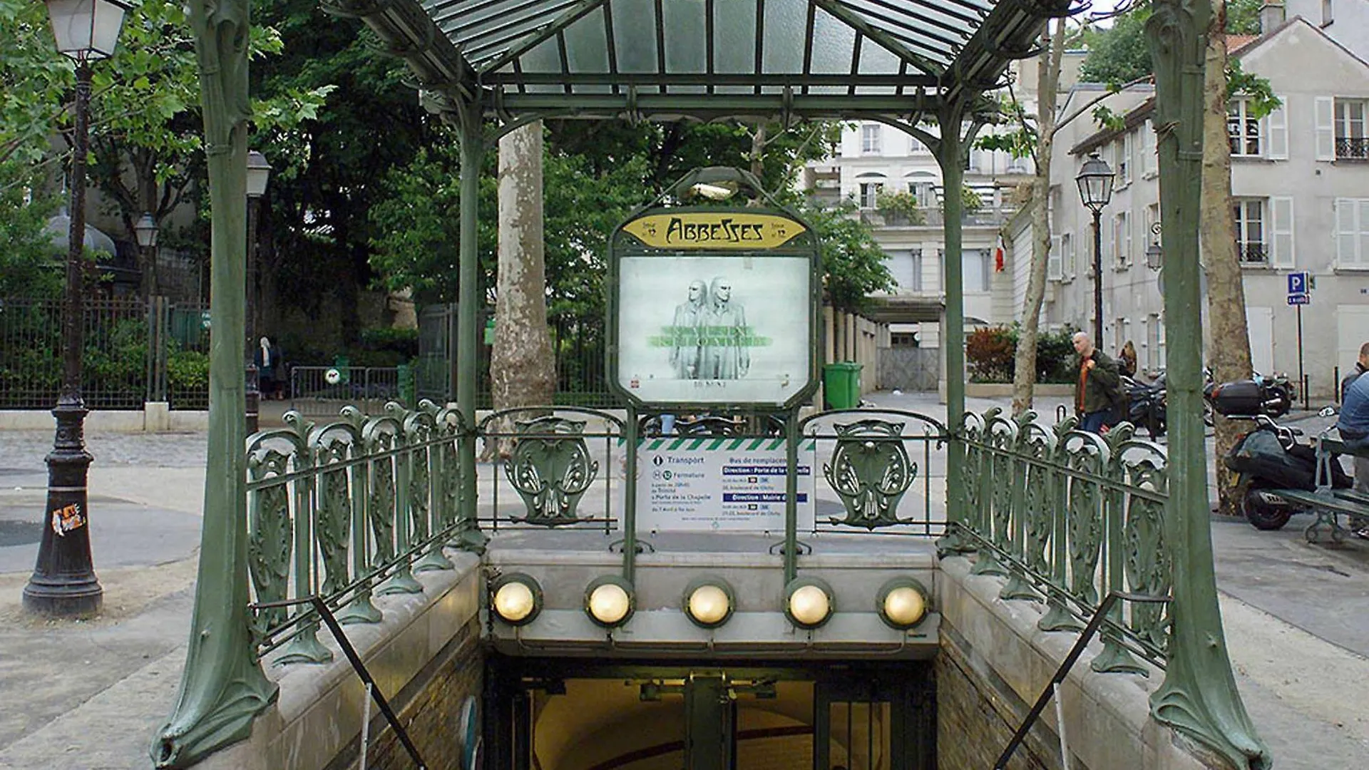 Hotel Ibis Budget Chatillon Paris Ouest Francia